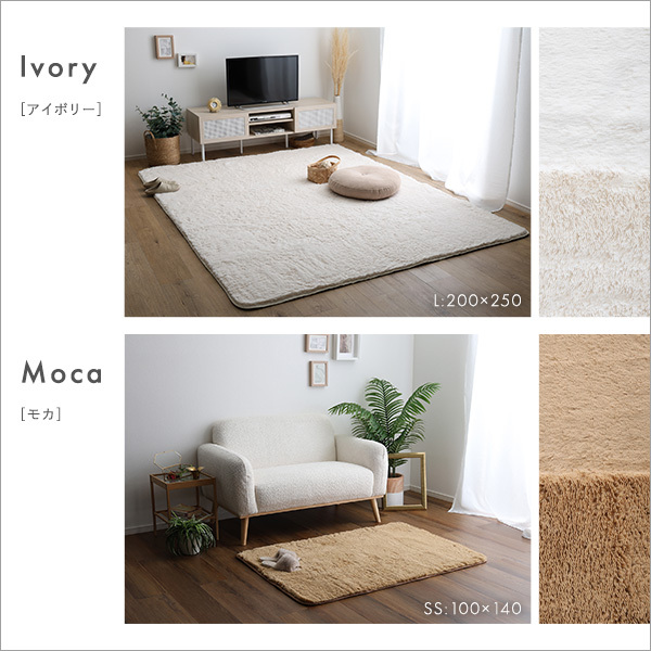  soft shaggy rug 250×300cm XL size beige 