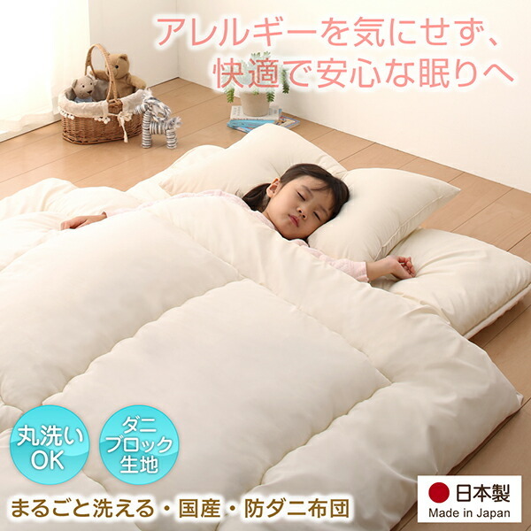 14531円 コルテ2 長方形(75×105cm) ウォールナット - 長方形(長 14531円 コルテ2 長方形(75×105cm) ウォールナット - 長方形(長