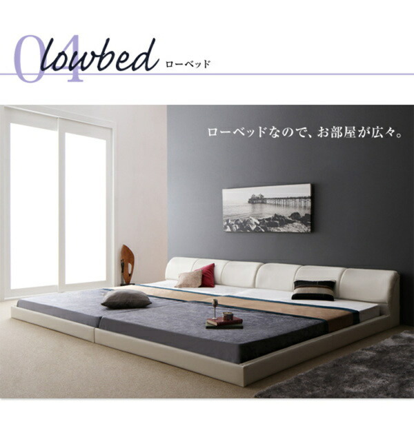  construction installation attaching modern design leather floor bed BASTOL bust ru bed frame only Queen (SS×2) white 