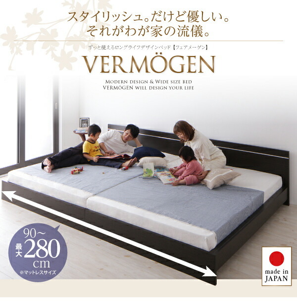  by far possible to use long-life design bed Vermogenfe Ame -gen bed frame only semi single dark brown 