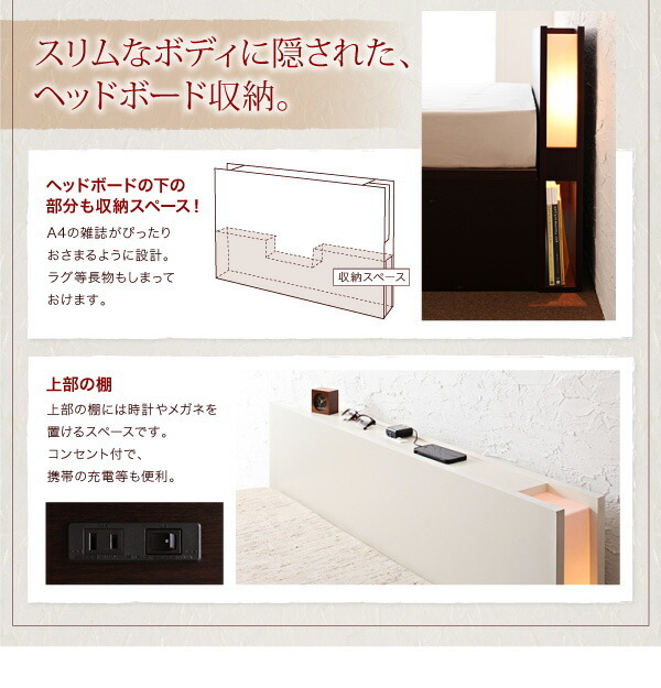  opening and closing type also selectable gas pressure type tip-up storage bed . month yufzuki thin type standard pocket coil with mattress dark brown 