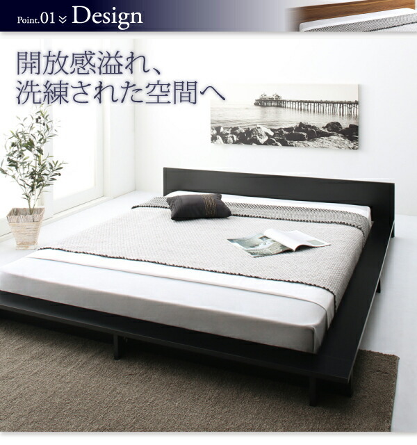  простой современный дизайн fro Arrow stage bed Gunthergyunta- кроватная рама только Queen (Q×1) белый 