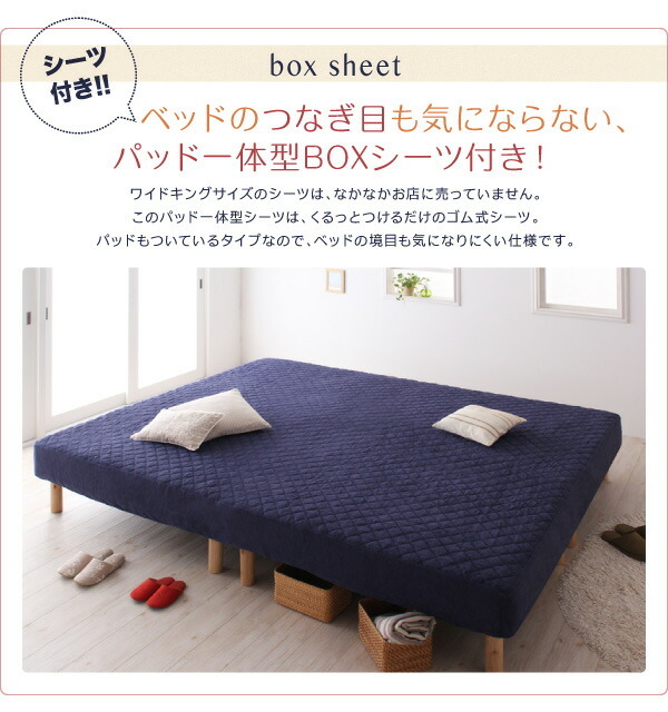  family ... large mattress-bed ELAMSe Ram s pocket coil ta Horta ip set Queen legs 8cm lavender 