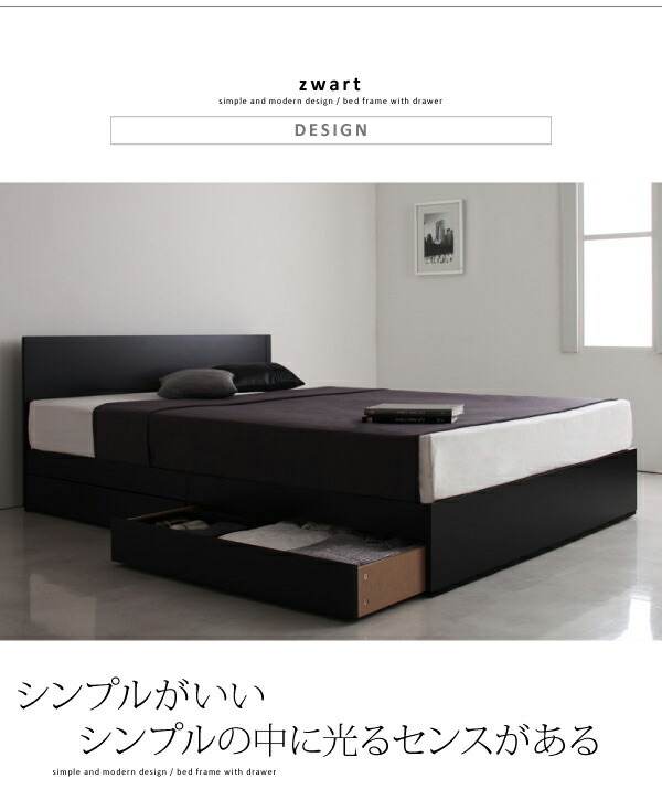  simple modern design * storage bed ZWARTzewa-to premium pocket coil with mattress da blue black white 