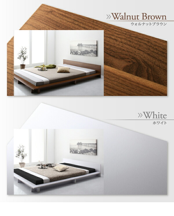 construction installation attaching simple modern design fro Arrow stage bed Gunthergyunta- walnut Brown white 