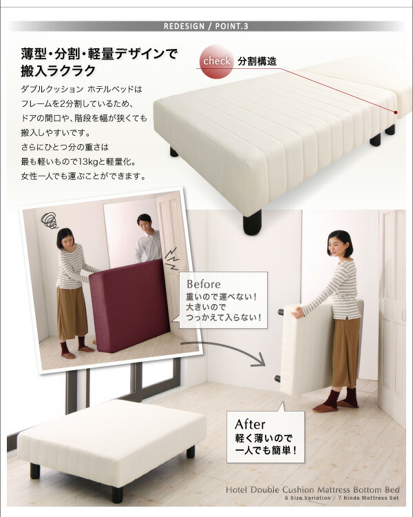  сборка установка есть принимая во * сборка * простой спальный комфорт также можно выбрать отель двойной подушка с ножками матрац низ bed Brown 