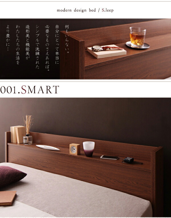  construction installation attaching shelves * outlet attaching storage bed S.leepes* Lee p bed frame only double Brown 