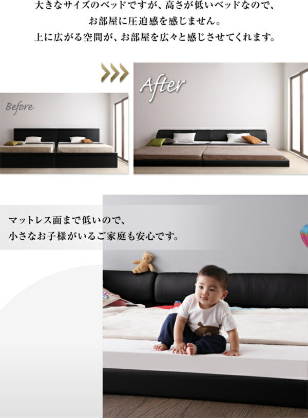  construction installation attaching modern design leather floor bed BASTOL bust ru bed frame only Queen (SS×2) white 