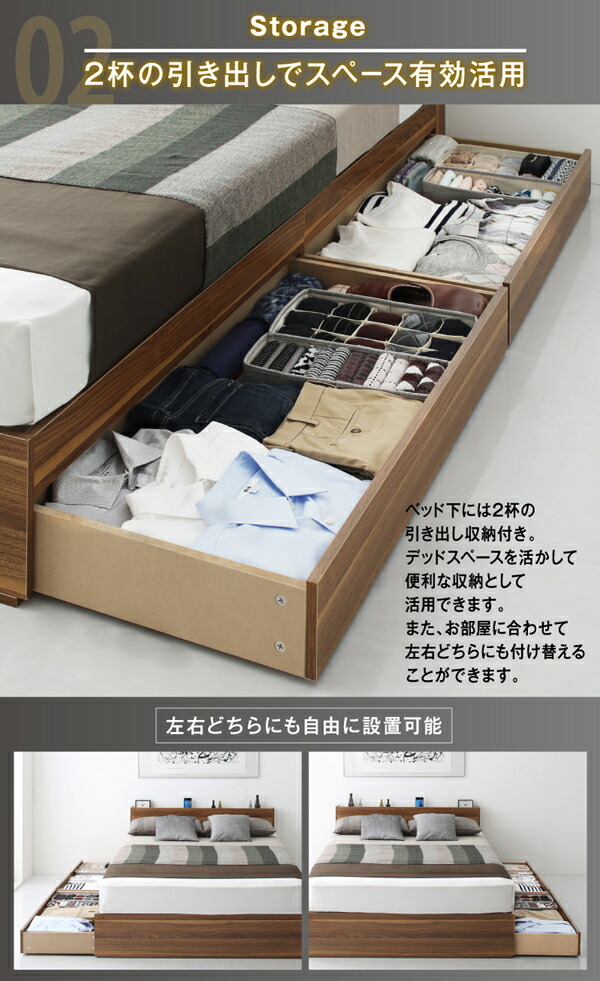  shelves outlet attaching drawer 2 cup storage bed Ever2ndeva- Second black 