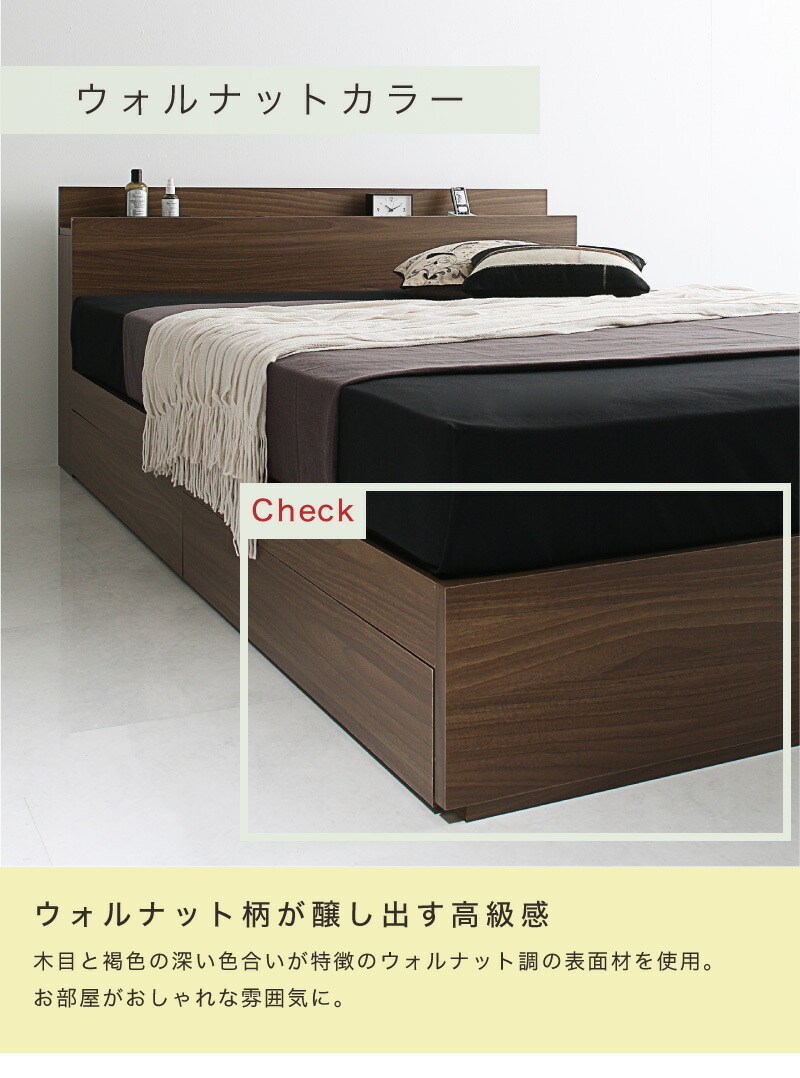  shelves * outlet attaching storage bed Generaljenelaru bed frame only semi-double walnut Brown 