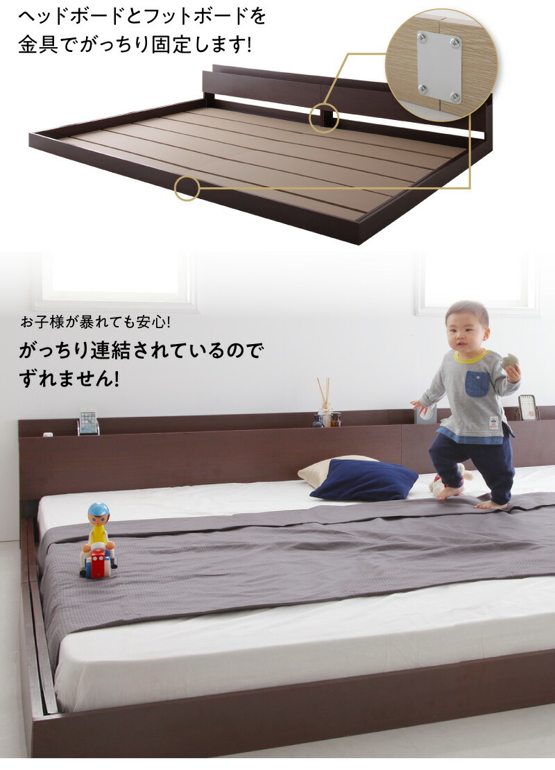  construction installation attaching shelves * outlet attaching connection bed /la toe s2 Lautus2 bed frame only Queen (SS×2) black 