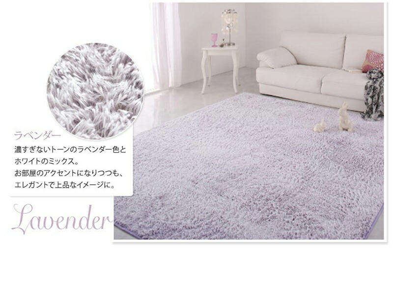 12 color ×6 size from is possible to choose all Mix color .... microfibre. luxury shaggy rug 190×280cm rose pink 