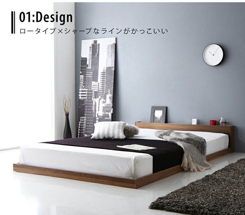  shelves outlet attaching fro Arrow SKYline2nd Sky * line Second bed frame only semi-double natural 