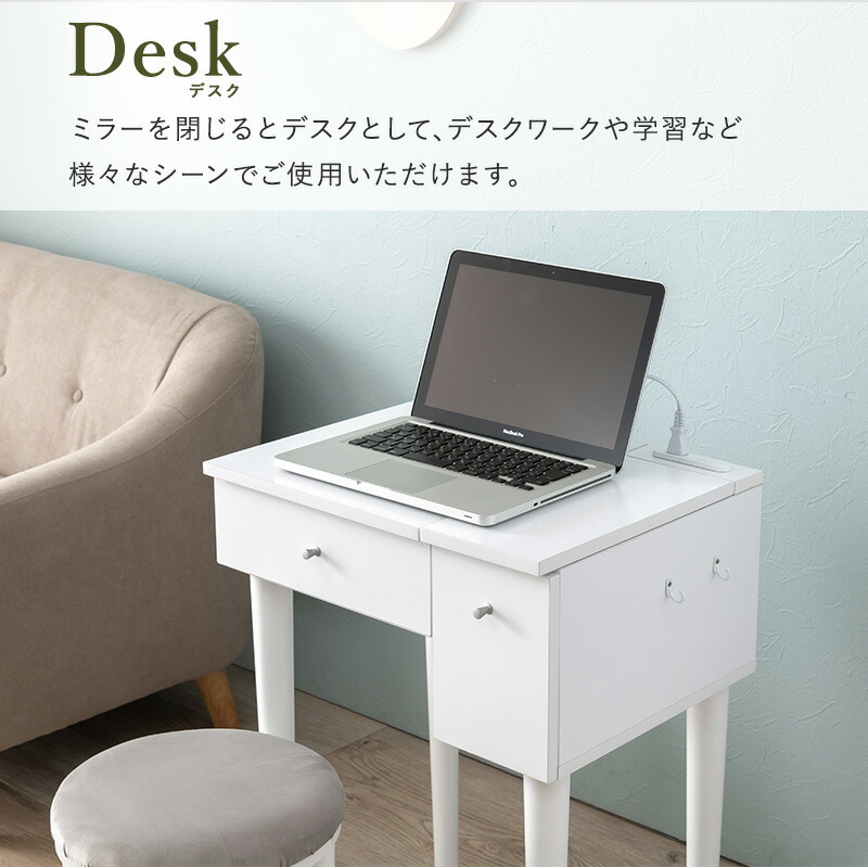  dresser -MD- angle adjustment 53×40×104cm dark brown 