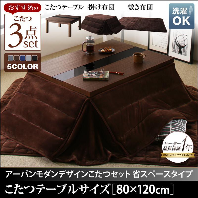14910円 省スペースタイプ GWILT SFK グウィルト エスエフケー 14910円 省スペースタイプ GWILT SFK グウィルト エスエフケー