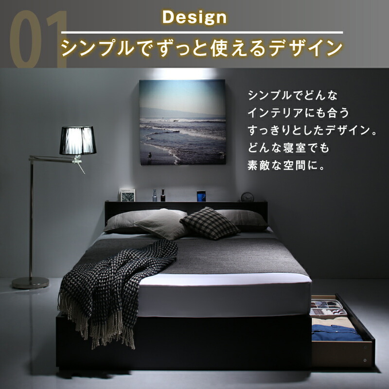  bed shelves outlet storage attaching /eva-2nd(ko. character ) premium pocket coil with mattress da blue black white 