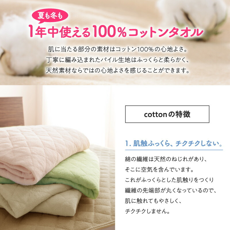 2 шт. ... Family размер круглый год удобный 100% хлопок полотенце. накладка * простыня suons on bed для box простыня лаванда 