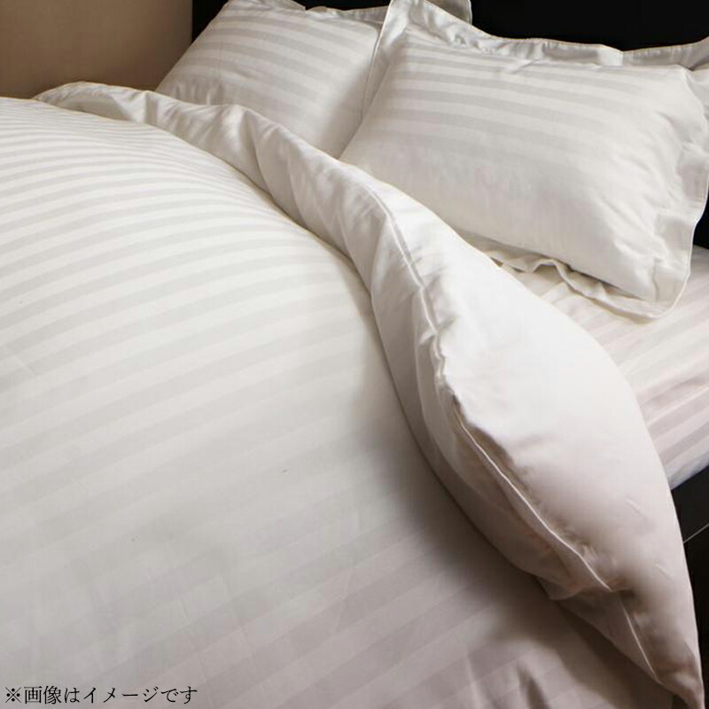 ショート丈ベッド用　6色から選べる　綿混サテン ホテルスタイルストライプカバーリング 掛け布団カバー セミダブル ブルーミスト_画像1