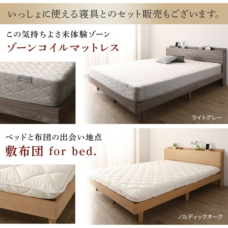  customer construction / purity duckboard design bed bed frame only double walnut Brown 