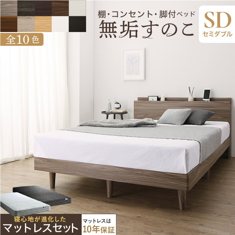  клиент сборка / чистота платформа из деревянных планок дизайн bed Zone пружина с матрацем полуторный чисто-белый белый 
