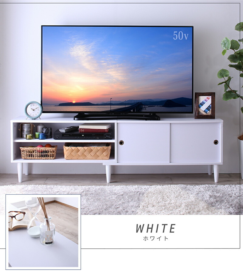 大型テレビ55V型まで対応 デザインテレビボード Retoral レトラル ブラック_画像3