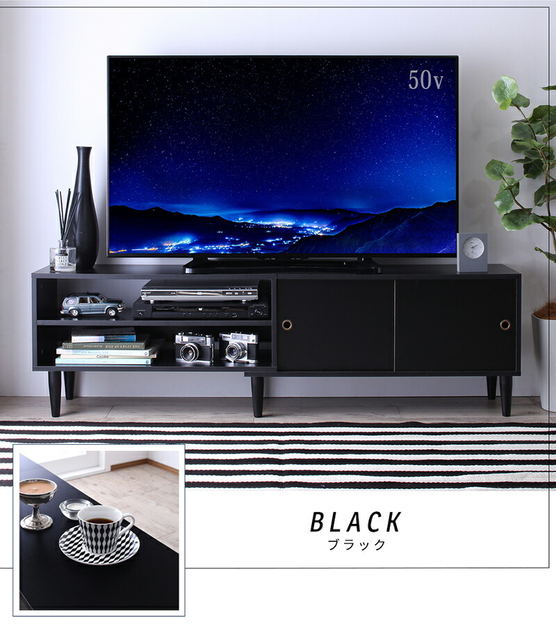 大型テレビ55V型まで対応 デザインテレビボード Retoral レトラル ブラック_画像4