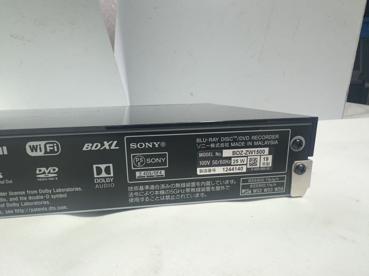 SONY BDZ-ZW1500 ブルーレイレコーダー ジャンク_画像7