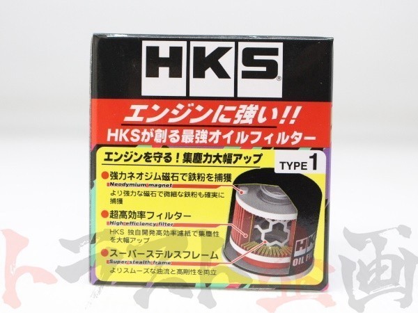 即納 HKS オイル フィルター インプレッサワゴン GF1 EJ15 TYPE1 52009-AK005 スバル (213181045_画像3