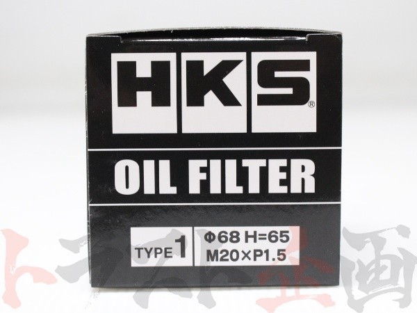 即納 HKS オイル フィルター インプレッサワゴン GF1 EJ15 TYPE1 52009-AK005 スバル (213181045_画像5