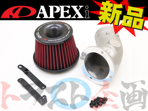 APEXi アペックス エアクリ マークII JZX90 1JZ-GTE パワーインテーク 507-T006 トラスト企画 トヨタ (126121093の画像1