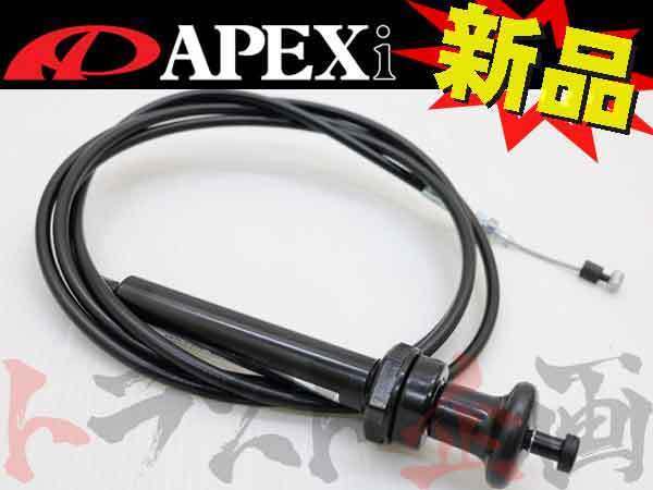 APEXi アペックス ECV コントロール ケーブル 2m 単体 155-C001 (126141258の画像1