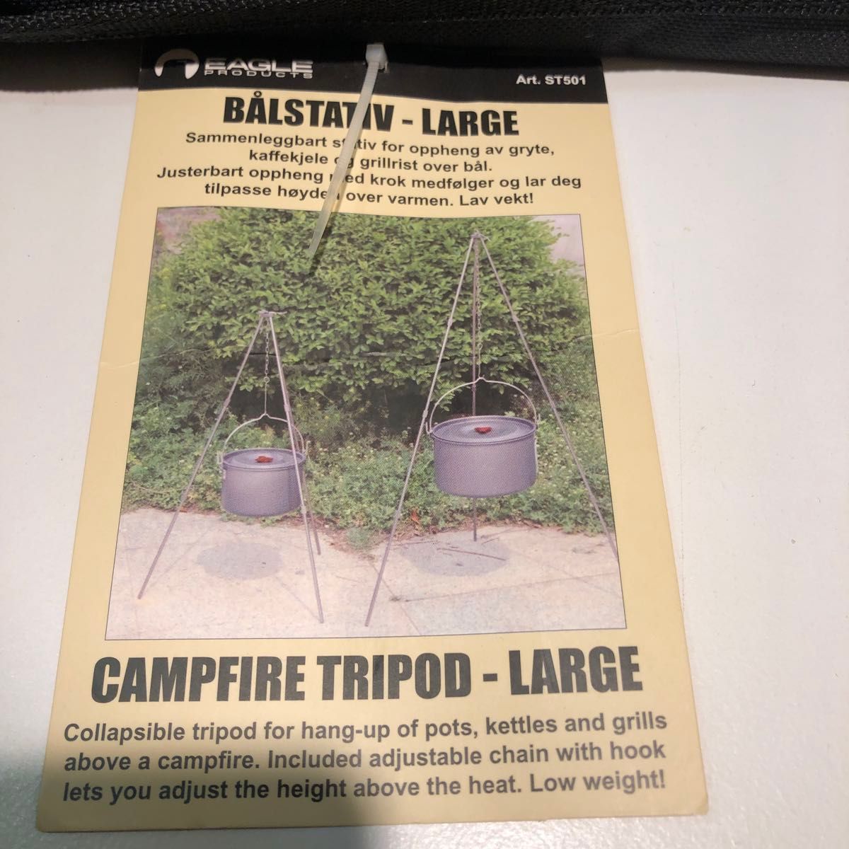 EAGLE Products イーグルプロダクツ Campfire Tripod Large キャンプファイヤートライポットラージ