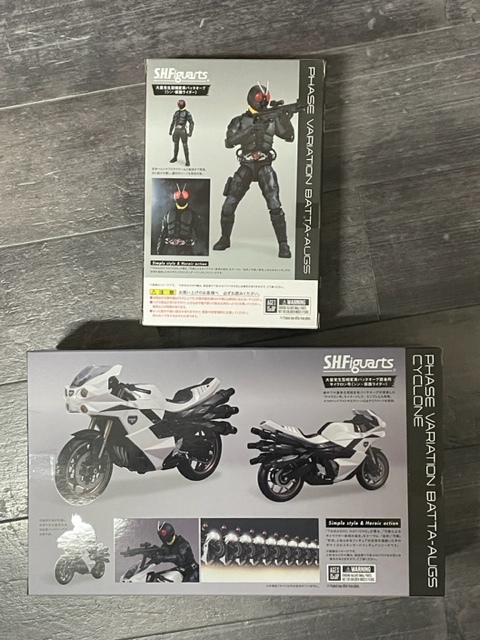 ヤフオク最安値★2点セット新品 S.H.Figuarts 大量発生型相変異バッタオーグ ＆ 搭乗用サイクロン号 シン・仮面ライダー フィギュアーツ_画像2