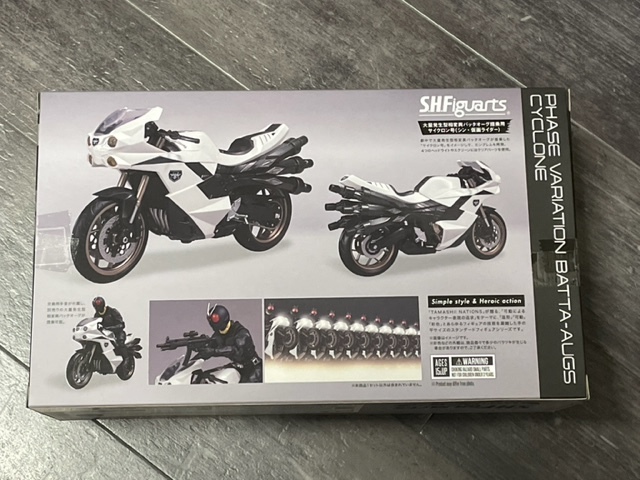 1000円引き、、★新品 S.H.Figuarts 大量発生型相変異バッタオーグ搭乗用サイクロン号（シン・仮面ライダー）　_画像2