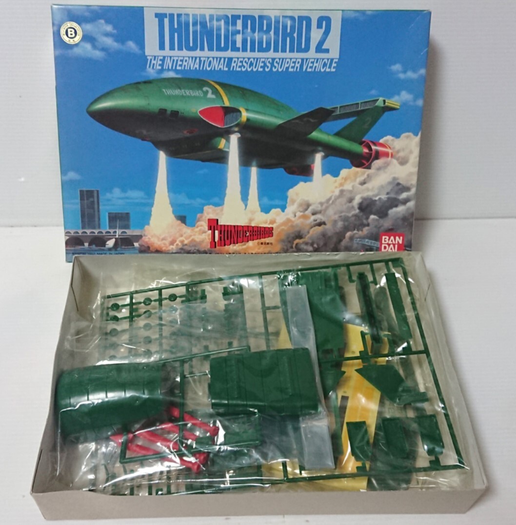 美品 未組立 バンダイ THUNDERBIRD 2 サンダーバード 2号 （バージル・トレーシー専用機) プラモデル 20年以上前に購入 ワンオーナー品 _画像5