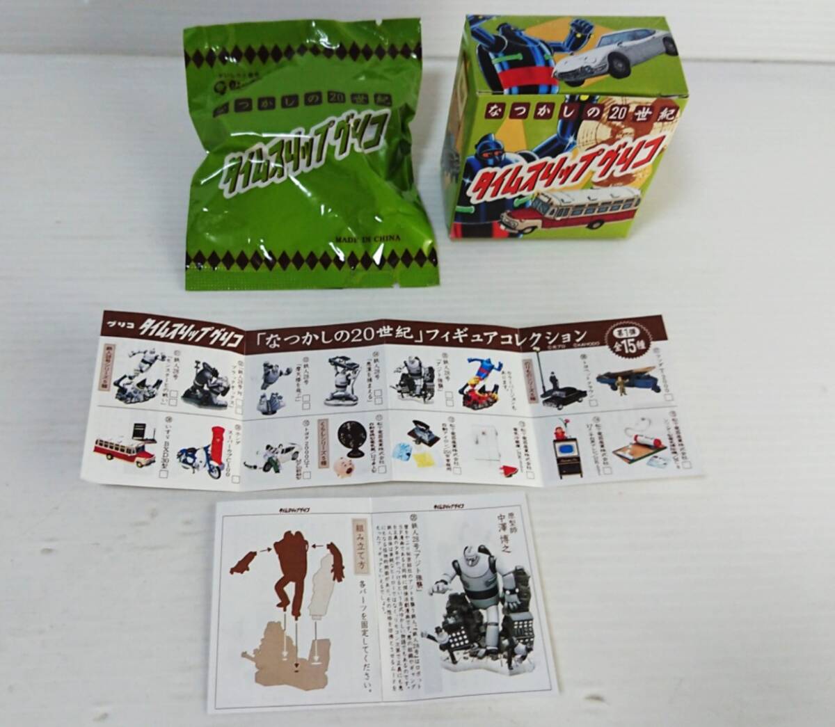 item_image_4