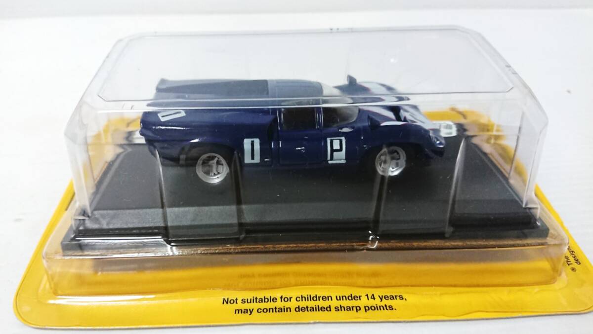 item_image_8