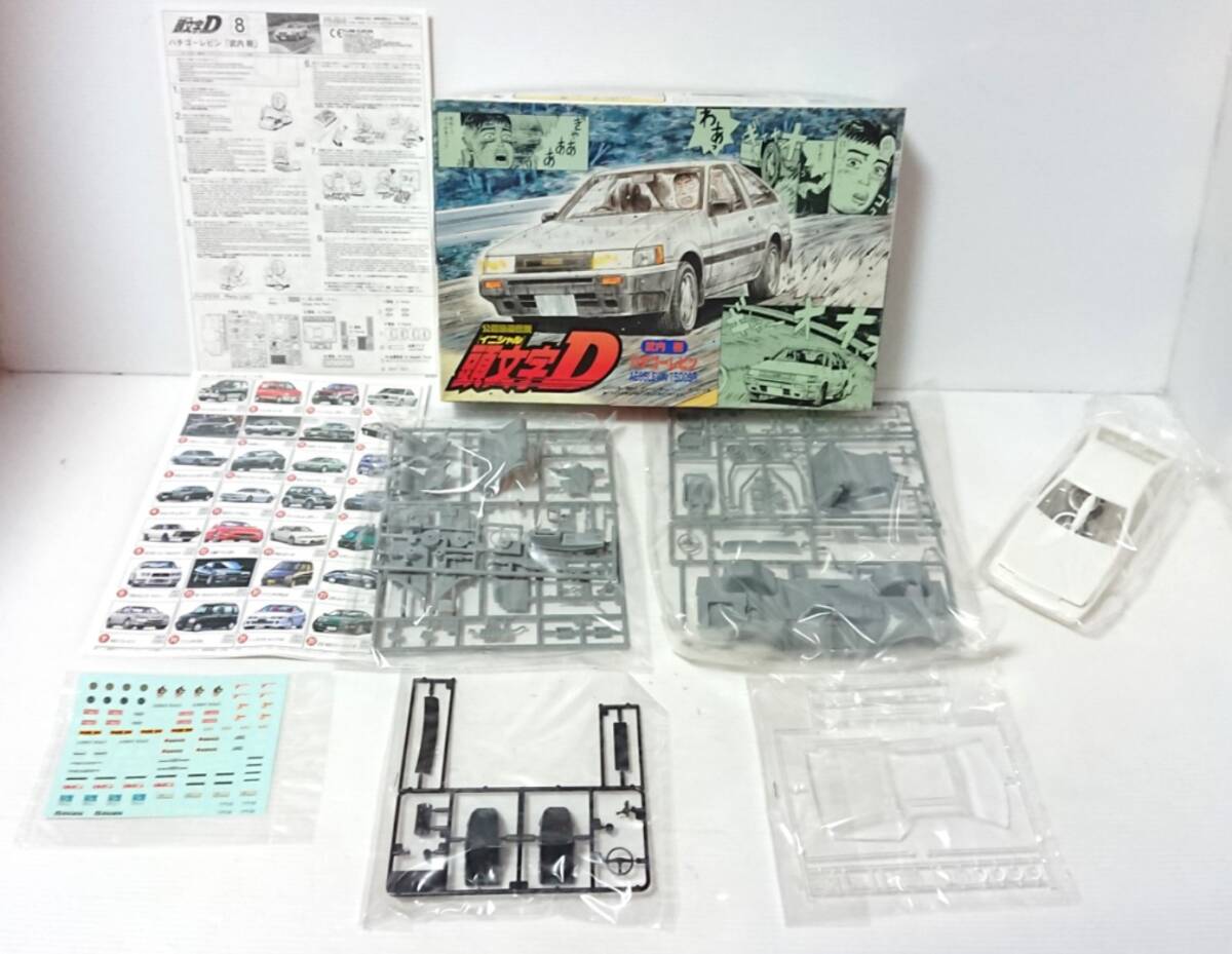 item_image_6