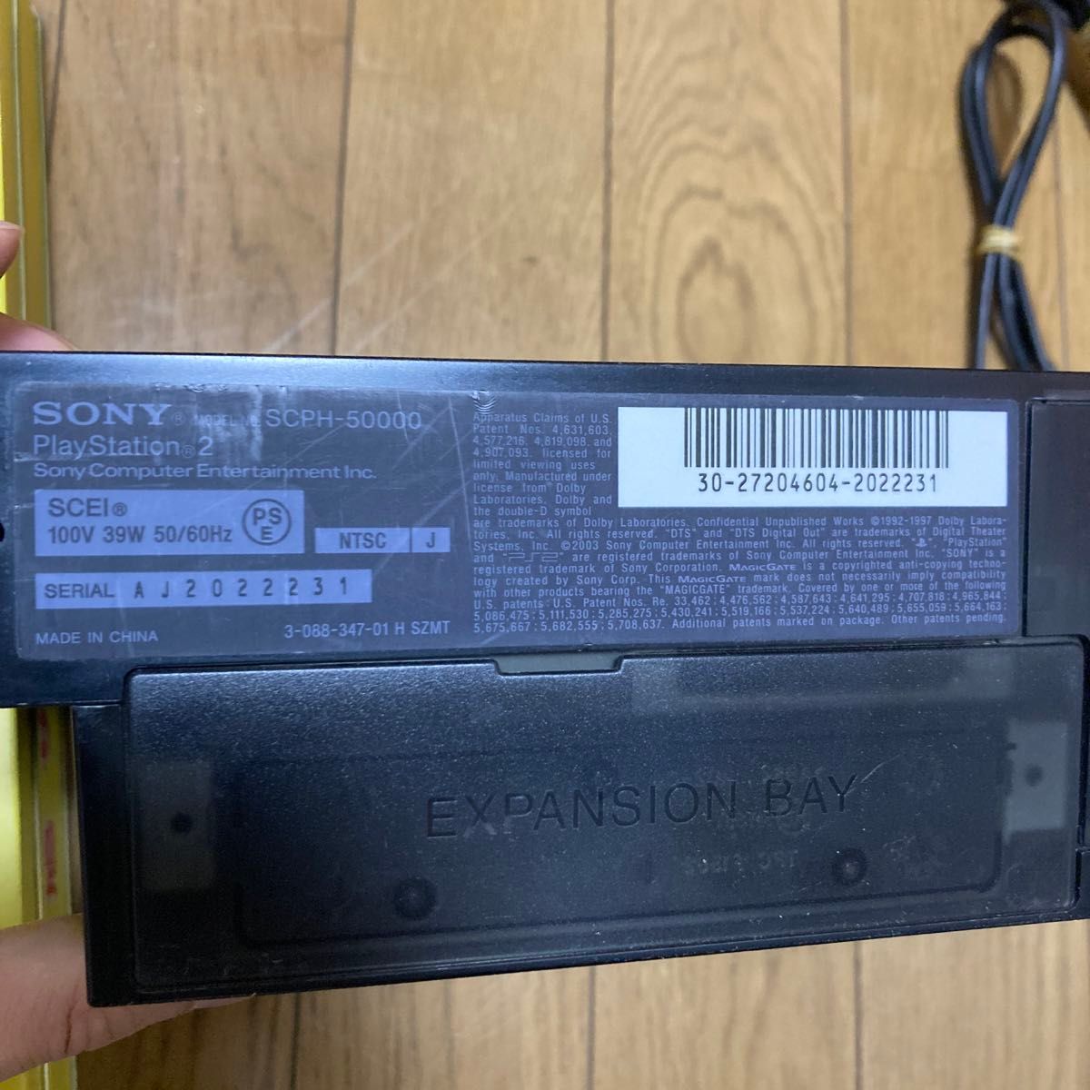 SONY  PlayStation2 SCPH-50000 ミッドナイトブラック