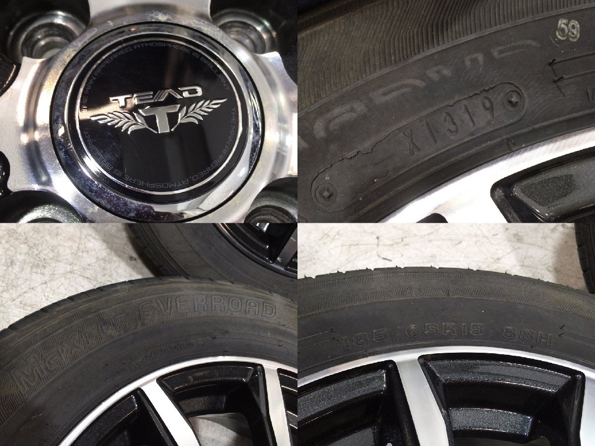 8～9分山 オートバックスMAXRUNEVERROAD 185/65R15 85H 2019年 TEAD テッド 15x5.5J +50 4H 100 ハブ径72ｍｍ 4本 ノーマルタイヤ_画像8