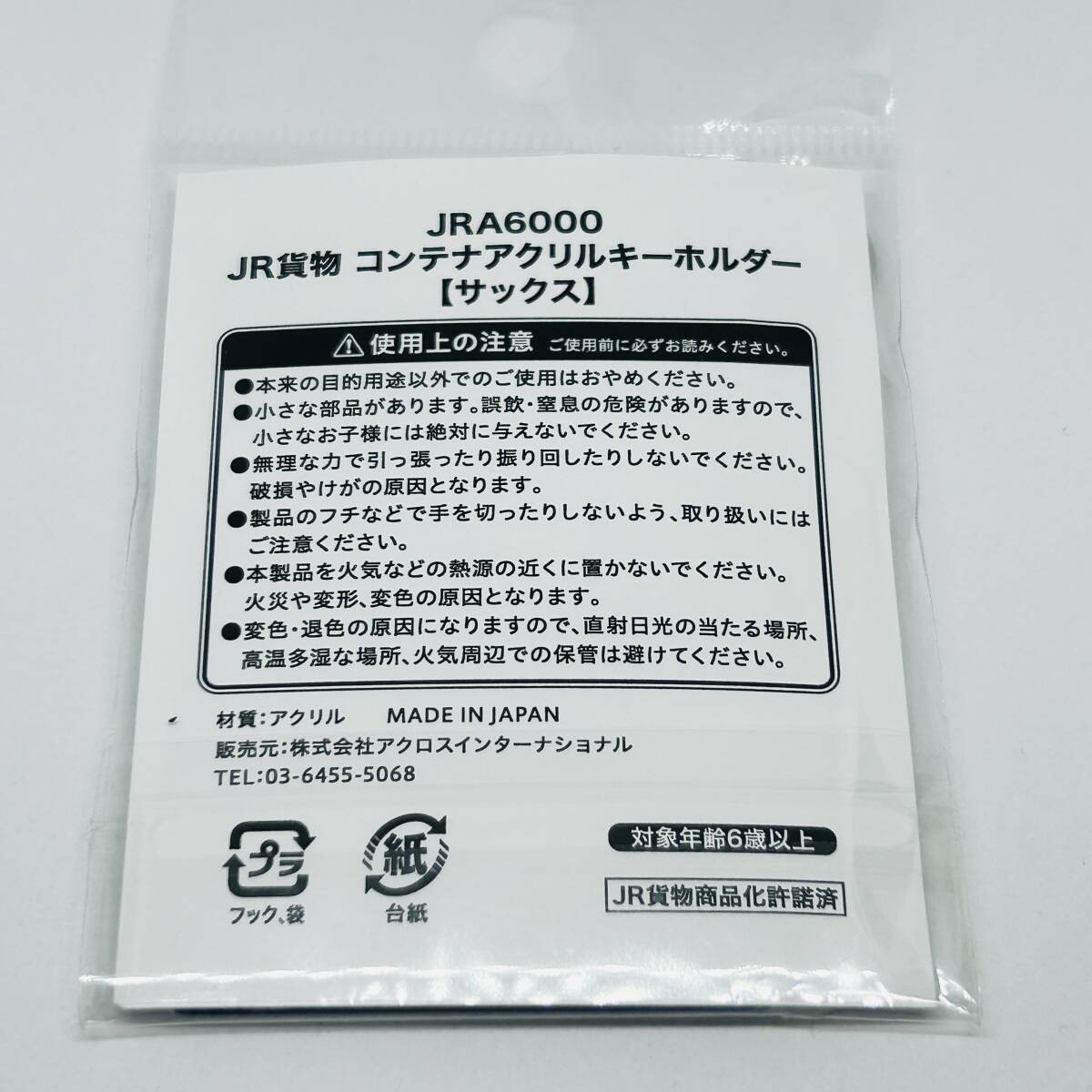 item_image_5