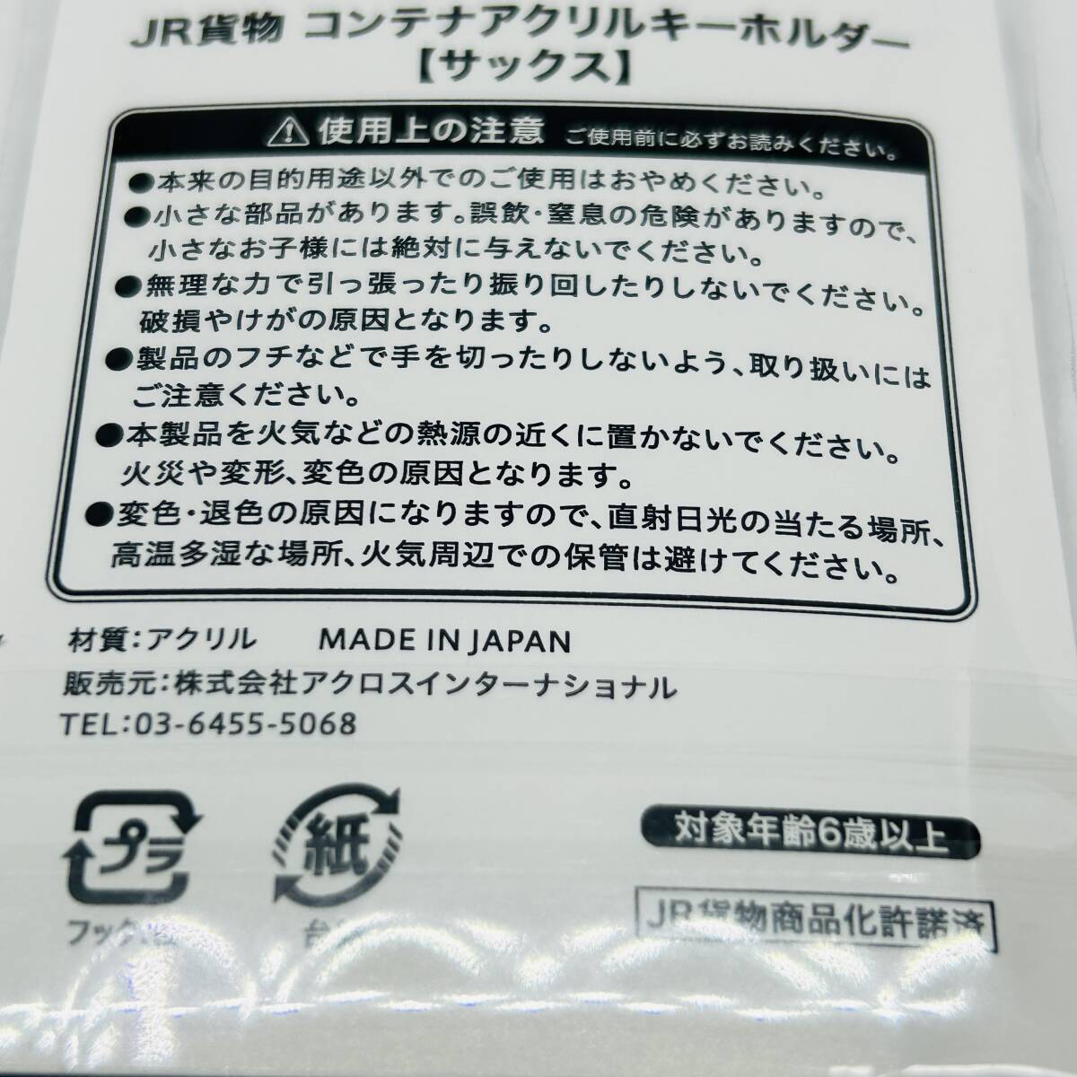 item_image_6