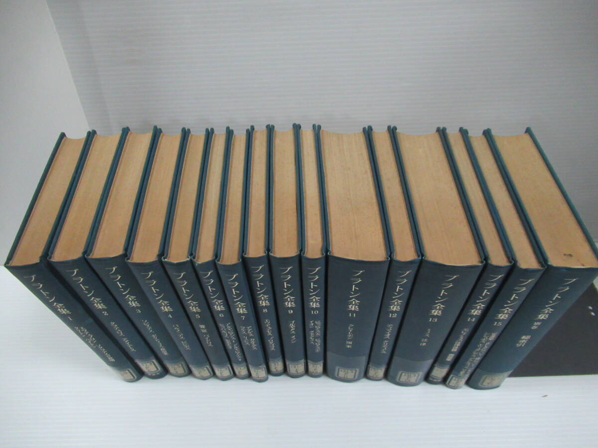 * pra ton complete set of works all 16 pcs. .1974-78 year Iwanami bookstore [ control number 102]