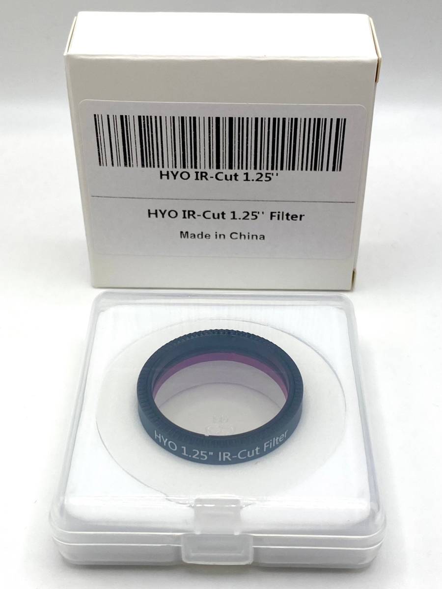 HYO UV/IRカット 1.25” 31.7mm フィルター （ZWO UV/IRカットフィルター同等品）の画像1