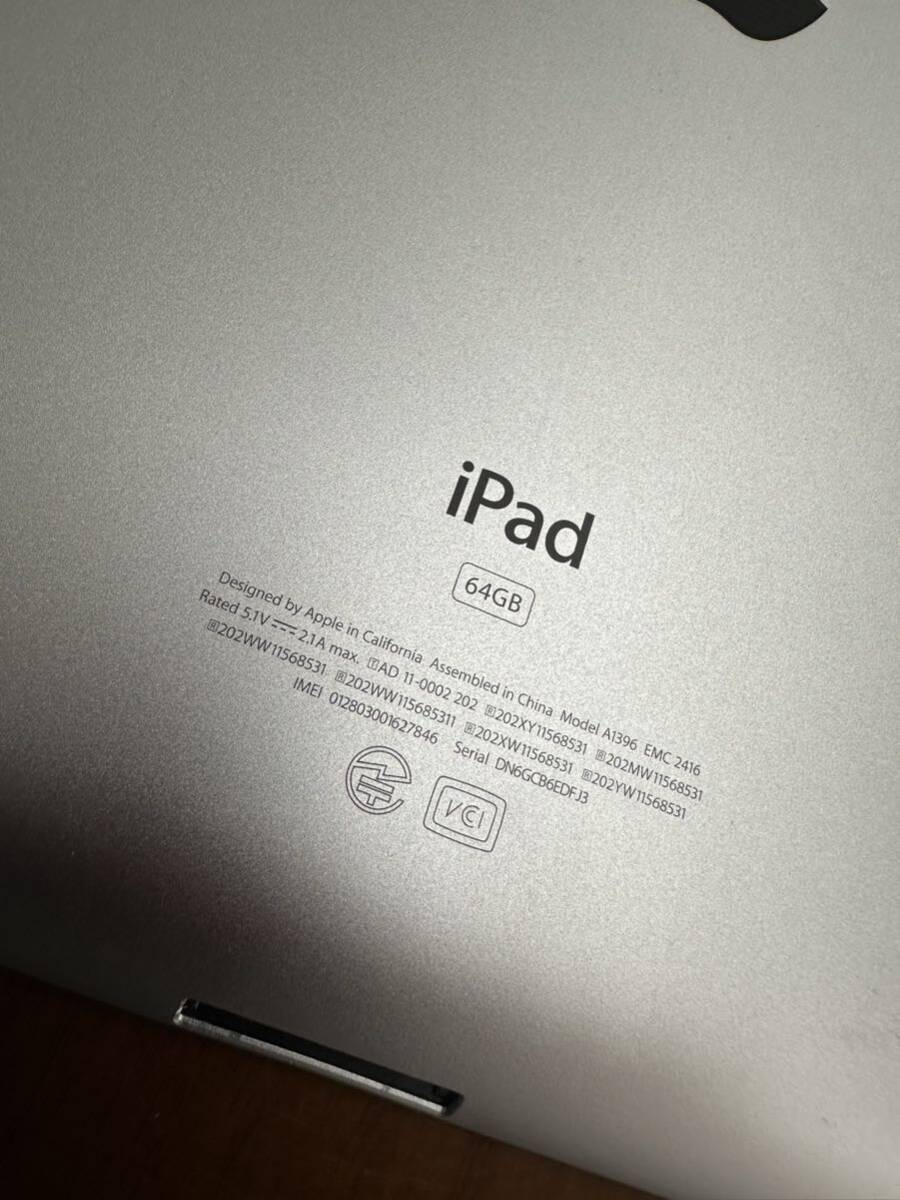 Apple iPad 2 64GB ジャンク　綺麗　電源不明_画像4