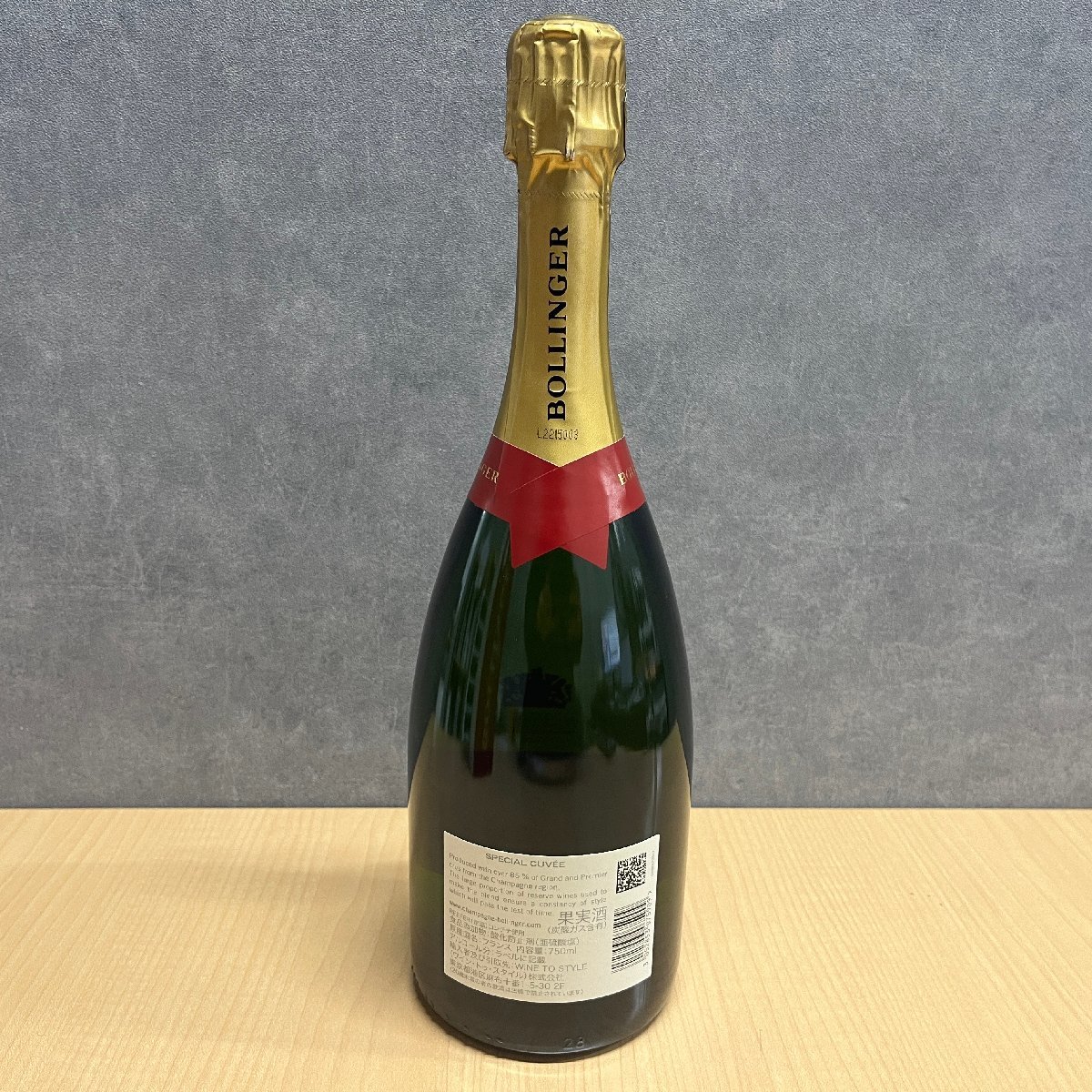 ◎M306【未開栓】ボランジェ NV スペシャルキュヴェ 750ml Bollinger Special Cuve Champagne シャンパーニュ スパークリングワイン (rt)の画像4