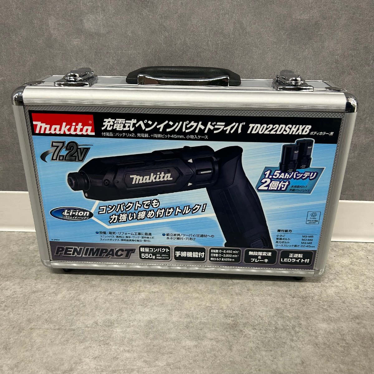 ◎L190【未使用】makita マキタ 充電式ペンインパクトドライバ TD022DSHXB 黒 1.5Ahバッテリ２個付 軽量コンパクト 手締め機能 正逆転 (ma)_画像2