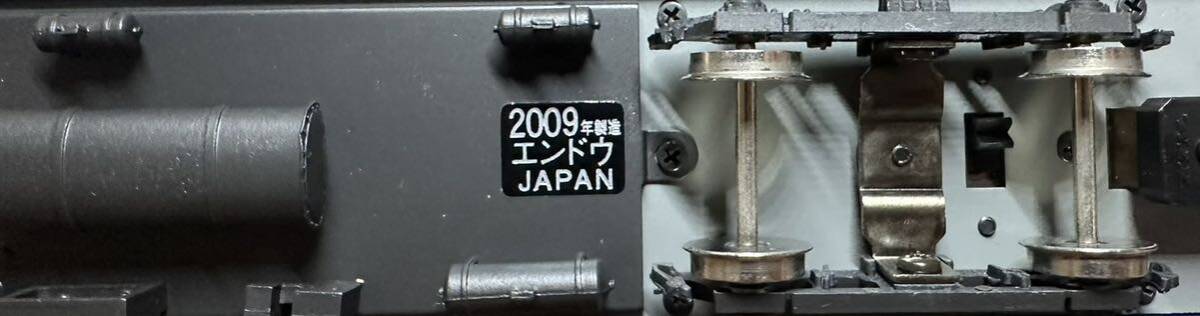 【※本体のみ】エンドウ 国鉄 70系 クハ76 偶数 昭和25年製造車 更新後 T 2009年製の画像8