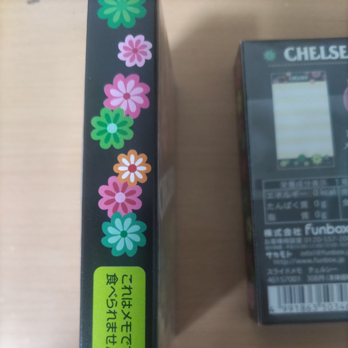  Chelsea Meiji Chelsea CHELSEA meiji коробка модель в коробке память 80 листов ввод 2 шт. комплект не использовался коллекция конфеты .. нет распроданный 