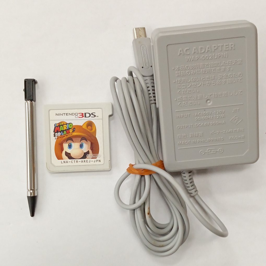 #1295【ニンテンドー3DS　タッチペン、充電器ソフト付き　スーパーマリオ3Dランド】_画像7